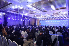 “新”生不凡·守护孕安|2024年高通量基因测序产前诊断新技术研讨会暨球速体育-先锋潮流,打造专属体育圈-球速体育CNV-seq试剂盒新品发布会顺利召开